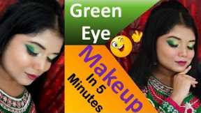 Green Eye Makeup || Eye Makeup Video Tutorial #makeup #tutorial #makeupvideo