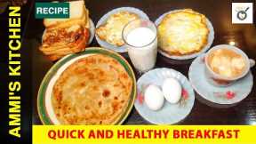 Breakfast Recipe | Healthy Breakfast |Less Ingredient Breakfast Recipe |10 Minutes Breakfast Recipe