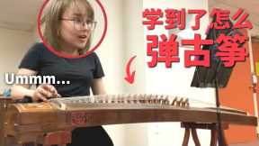 I learned how to play traditional Chinese instrument, GUZHENG 古筝! This is how bad I was....