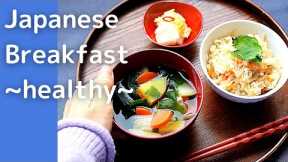 Japanese Breakfast ~eating healthy~ / Easy Vegan Japanese Food Recipe/ to the veggie lovers