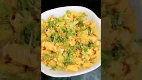 Tasty And Yummy Vegetable | cauliflower & potato| Aloo Gobi #cooking #food #delicious