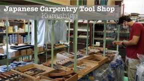 Kurashige (Yamasuke Tools) - Best Place to Buy Japanese Carpentry Tools - International Shipping