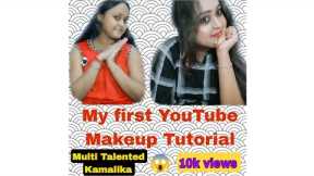 Eye makeup tutorial || Quick Simple and Easy makeup || Long Lasting base || @Multi Talented Kamalika