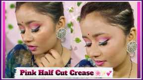 pink Half Cut Crease Eye Makeup 💖||This Tutorial For beginners