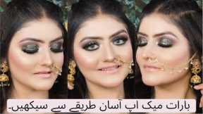 Baraat Makeup Tutorial: I easy step by step shimmery Smokey glam look inspired by Moona Khan