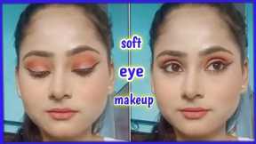 eye makeup for beginners | Eye makeup tutorial 2022 | eye makeup karne ka Tarika | THE ZARA WORLD
