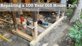 Repairing a 100 Year Old Japanese House - Traditional Japanese Carpentry - Part 1