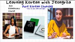 Learning Korean Language - Numbers in Pure Korean Counting 2