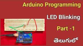 Arduino Projects || Arduino Programming For Beginners Part 1
