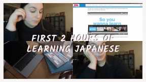 My first few hours of learning Japanese | Learning Hiragana