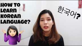 How To Learn Korean Language At Home With Korea.com