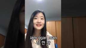 Learn Korean Speaking #waitaminute #second #wait #korean #language