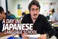 I Tried Japanese Language School for
