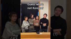 Guess who's not Korean? #shorts