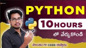 Python Full Course in Telugu | Python Tutorials in Telugu | Python in Telugu | Python for Beginners