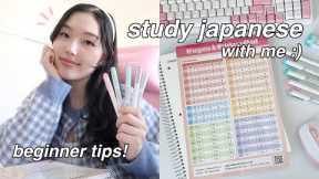LEARN JAPANESE: how i study japanese as a beginner, tips, materials, study vlog