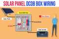 Solar Panel DCDB Box Wiring