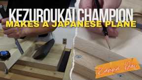 How to Make a Japanese Plane from a Kezuroukai Champion - 150 mm Kanna Dai
