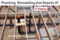Building And Plumbing Education Video 