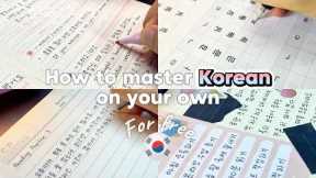 🇰🇷How to learn Korean on your own+tips and resources you need