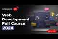 Web Development Full Course | Web