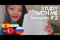 LIVE Language Study-Together Session