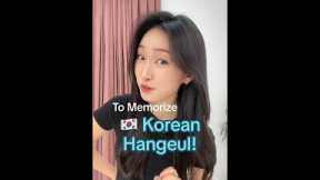 Learn the Korean Hanguel