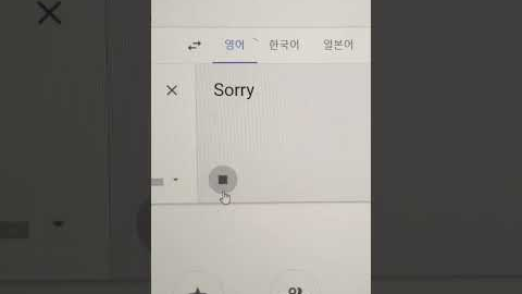 Korean 🇰🇷 is so easy!!