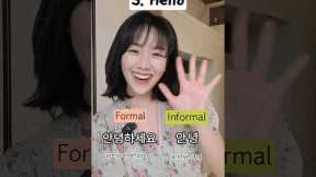 5 Basic Korean Phrases You should know 😆 #koreanclass #koreanlanguage #studykorean