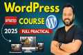 WordPress Tutorial For Beginners –
