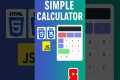 Build a Simple Calculator App with