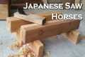 Making Japanese Saw Horses