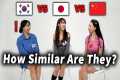 Korean vs Japanese vs Chinese