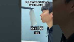 The Politest Language in the World🌎