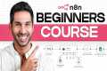 N8N FULL COURSE (LEARN N8N IN 4 HOURS 