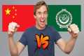 Arabic vs. Mandarin: Which Language