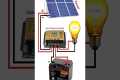 Solar System Wiring with Controller,