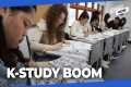 Foreign students learning Korean,
