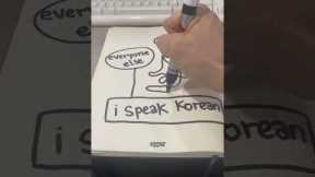 duolingo users be like...  #languagelearning #learnkorean #duolingo #teuida