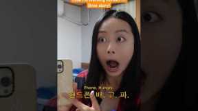 How I’m actually learning Korean 🇰🇷 (true story lol) #languages #learnkorean #korean