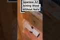 Master Joinery The Japanese Art of