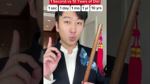 1 second VS 10 years playing dizi #aylex #dizi #chineseflute #bambooflute #woodenflute #roblox