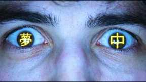 How to get SO addicted to studying Japanese it feels like a game