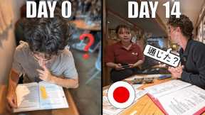 I Learned Japanese For 14 Days — Then Tested It in Japan 🇯🇵