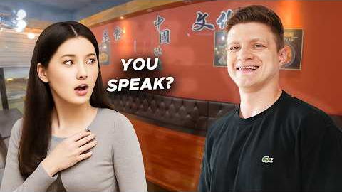 Polyglot Shocked the Whole Restaurant with Fluent Chinese & Korean