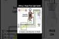 wiring A single pole light switch