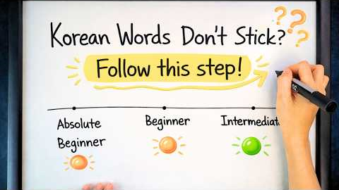 How to Study Korean Vocabulary (So You Don't Forget It!)