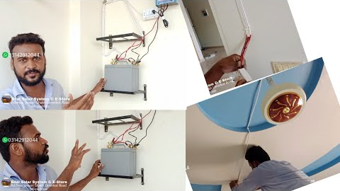 DC 12volt Open Wire Fitting | Rent House Temporary Fitting | Without Solar Panels