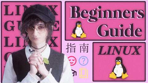 The Perfect Linux Beginners Guide