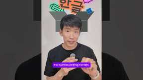 For absolute beginners of Korean 🇰🇷 Here’s our 7-day Hangeul program